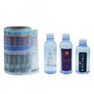 OEM и ODM индивидуальные водонепроницаемые этикетки для упаковки напитков, соков, пива, кофе, пластиковых бутылок, 5 л, этикетки для минеральной воды в бочках