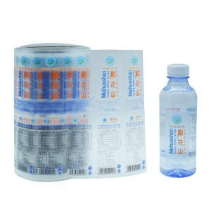 OEM&ODM customized Waterproof beverage juice beer coffee drink plastic bottle packaging label 5L Barreled mineral water labels